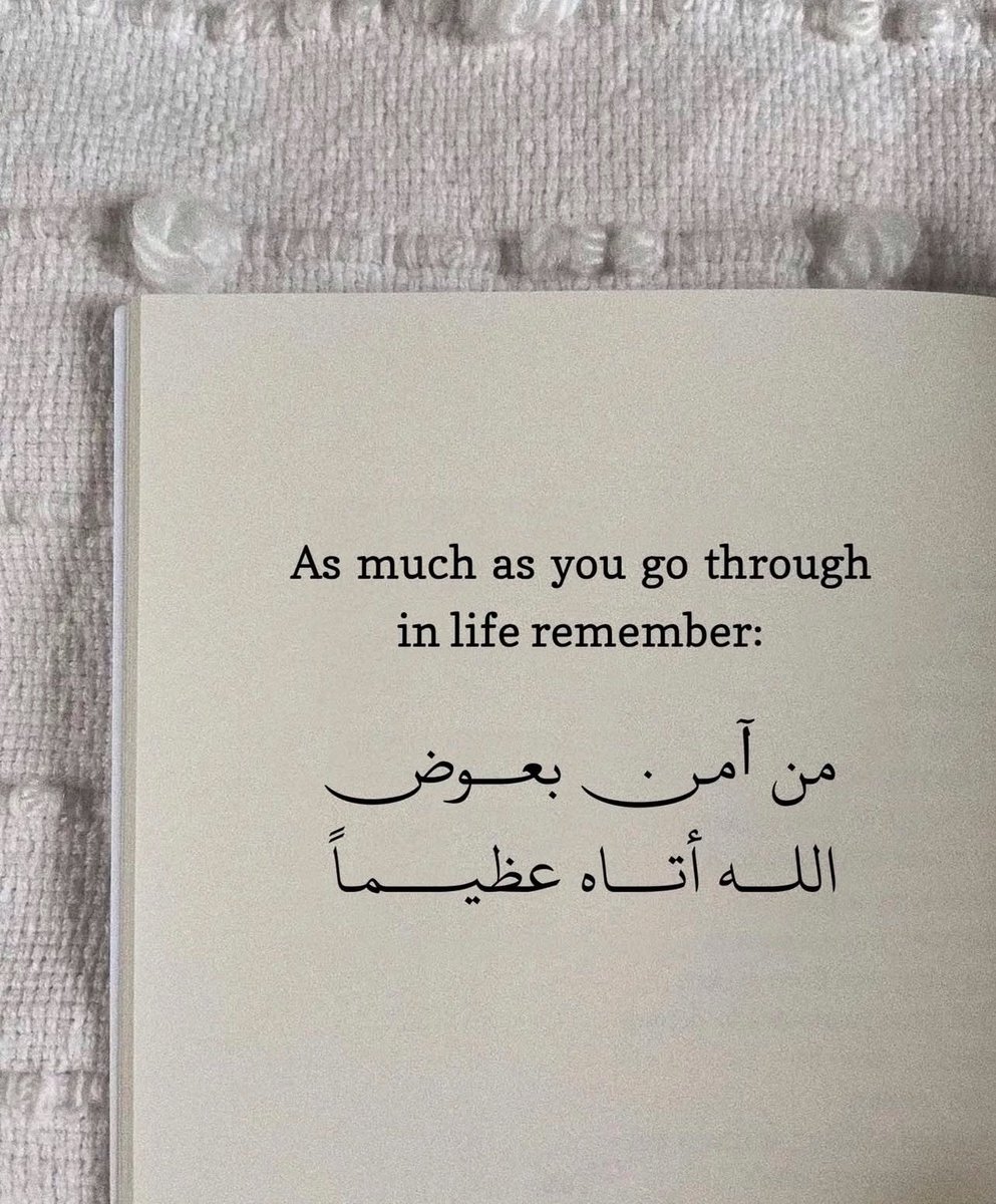 احكي (@1a7ki) on Twitter photo 