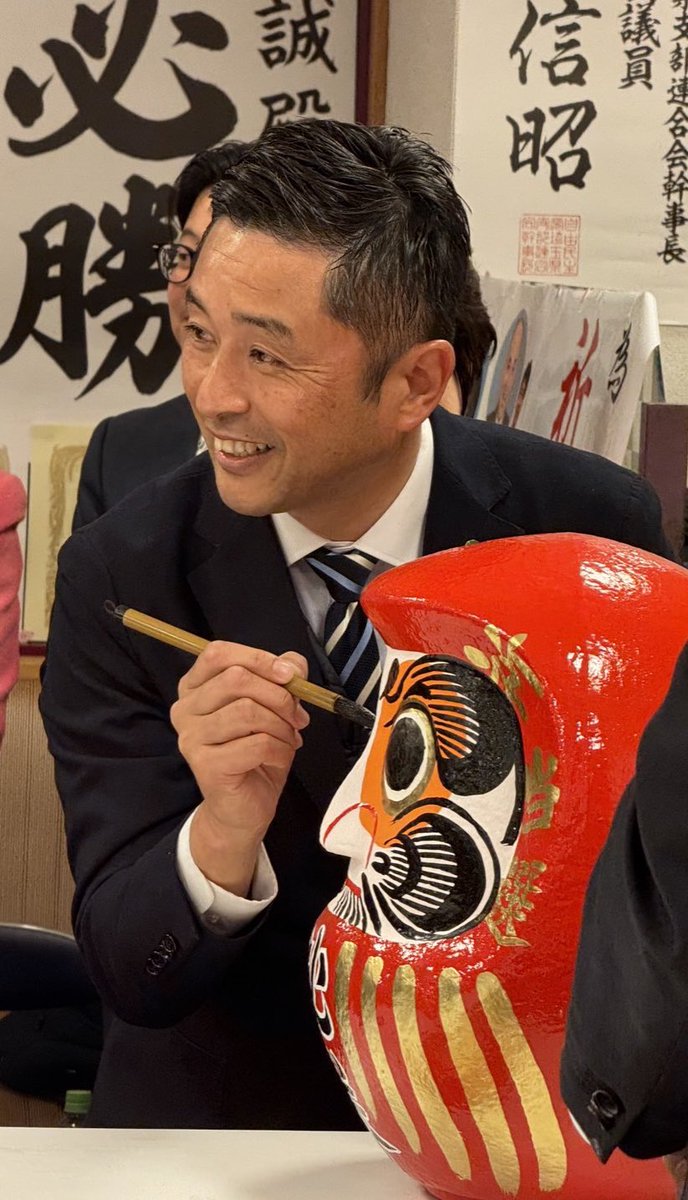 藤田まこと🌱衆議院議員 埼玉14区 tweet media