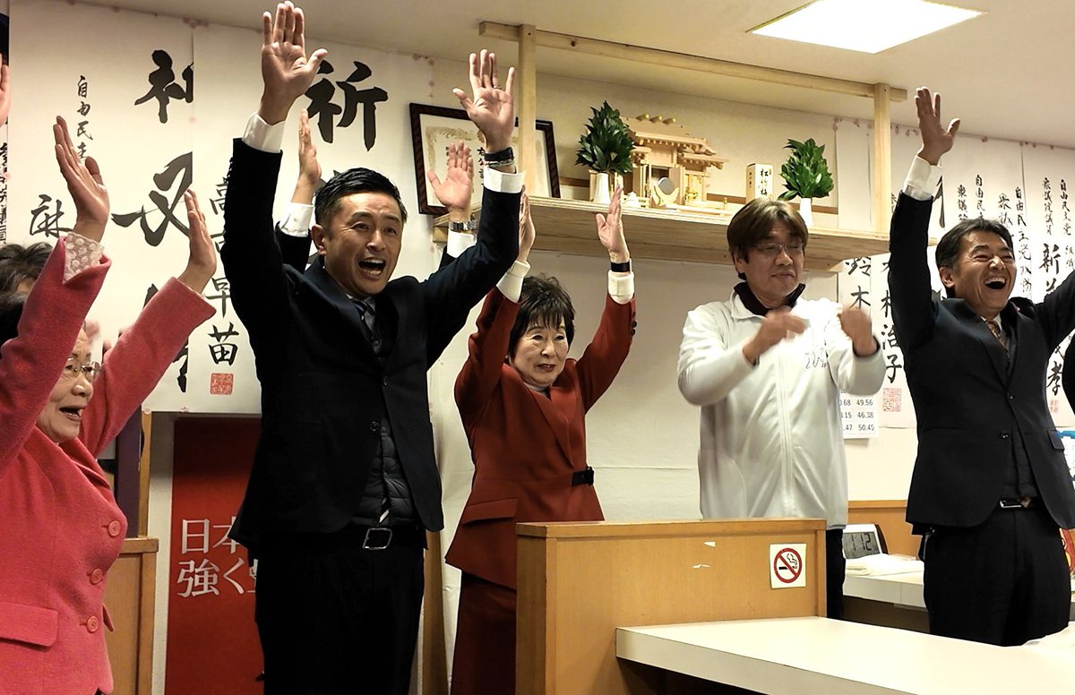 藤田まこと🌱衆議院議員 埼玉14区 tweet media