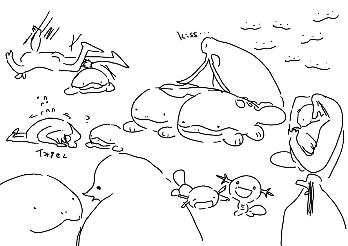 胎子(ハラコ) (@anokono_onaka) on Twitter photo 