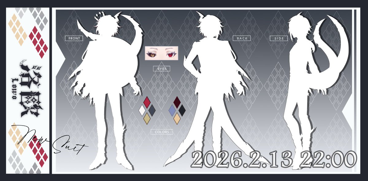 時間也差不多ㄌ，故弄玄虛一下。