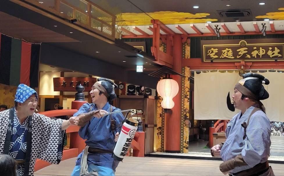 No.360

空庭温泉ありがとうございました！

#鼠小僧大暴れ 
#ゆうやの１日１しあわせ