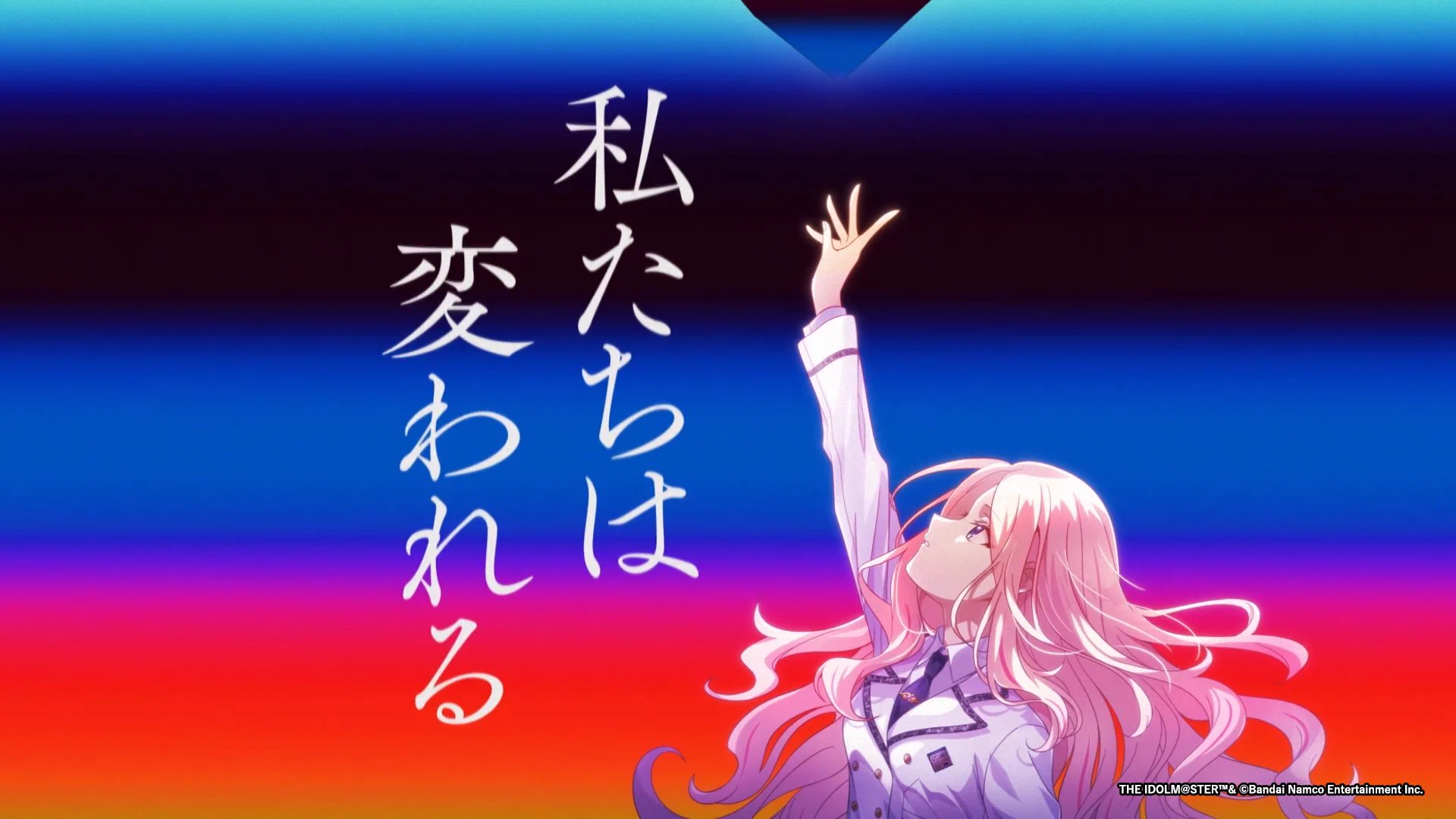 学園アイドルマスター／学マス【公式】 on X