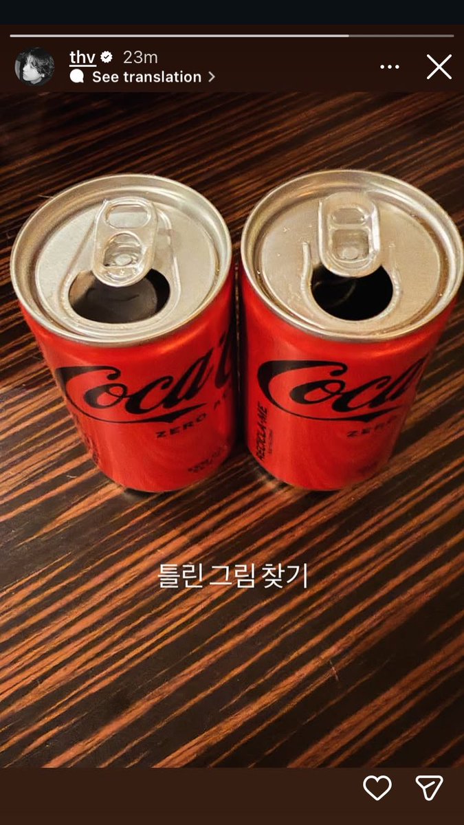 Coca Cola is on the <a href="/BDSmovement/">BDS movement</a> &amp; <a href="/pps_kr/">🍉 팔레스타인평화연대 - BDS Korea 🇵🇸</a> supports that boycott list. 

<a href="/BTS_twt/">방탄소년단</a> it’s really disappointing to see members openly choosing brand ambassadorships &amp; posting about a company profiting from genocide of the Palestinian people. 

#BoycottCoke
#ARMYAgainstGenocide
