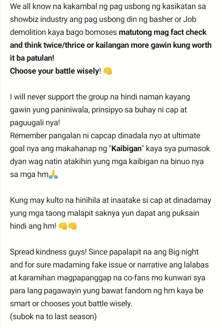 Hannahadjie's tweet image. I think is time to clean this group🙏tanggaling dapat yung member na unprofessional at nag t-throw ng hate sa other hm.
Hindi ugali ni baby caprice to.
Defend natin si Caprice and puksain ang mismong toxic fans hindi yung hm na walang kaalam alam sa loob🙏.

#beprofessional