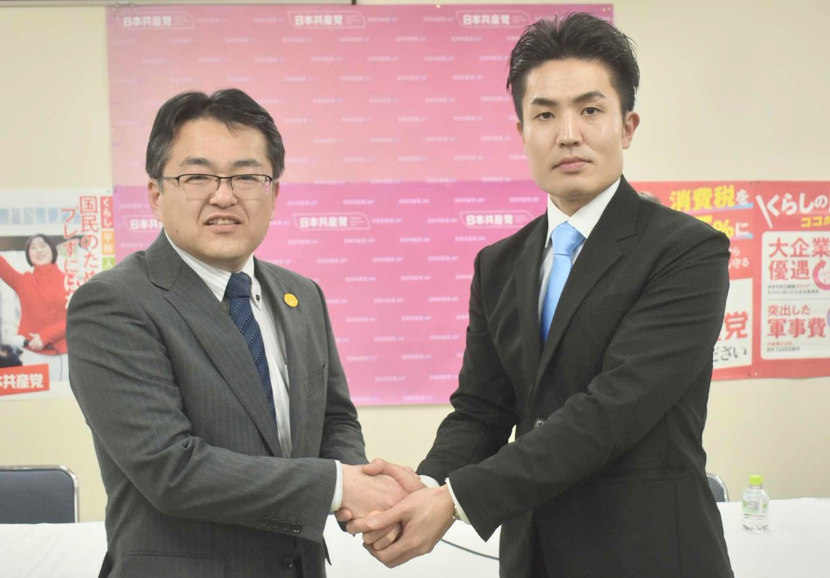 ブログ「はたろぐ」更新しました。“ご支援に心から感謝” hatarogu.blogspot.com/2026/02/blog-p…

厳寒・大雪のなか党員・後援会員、サポーターのみなさんの大奮闘や、小選挙区候補も全力を上げたなか、比例議席を獲得できませんでした。私自身の力不足‥‥
【今日の句】ブレないで　下を向かずに　前を向く