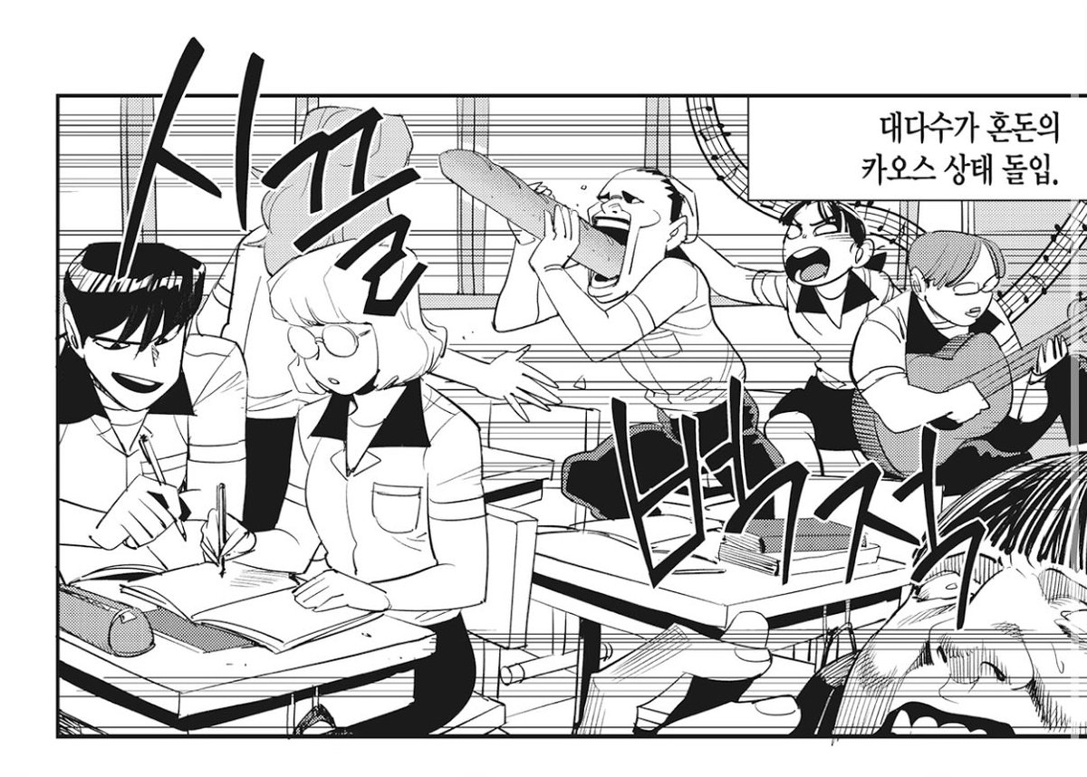 정음영준 존나 좋다 진짜 말이 안나옴