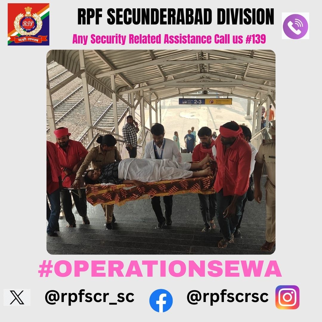 rpfscr_sc's tweet photo. #OPERATIONSEWA

Assistance was provided to a pregnant woman on PF-03, Charlapalli Station. She was safely shifted to a hospital for medical care through the swift action of RPF/CHZ.

RPF – Always alert, always caring. https://t.co/r9wHnxNNYi