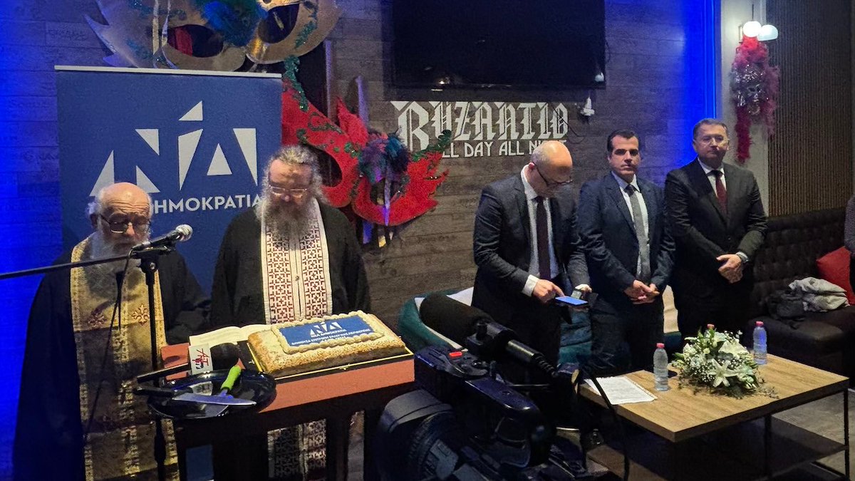 Γιώργος Στύλιος tweet media