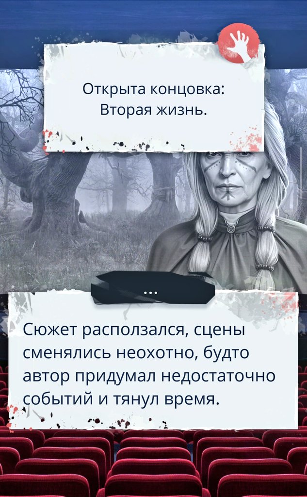 вот эту кто-нибудь придушит tweet media