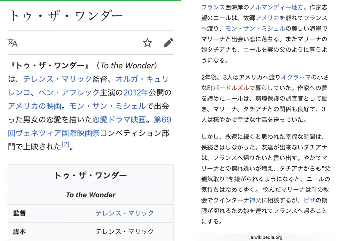 クリコ☣ tweet media