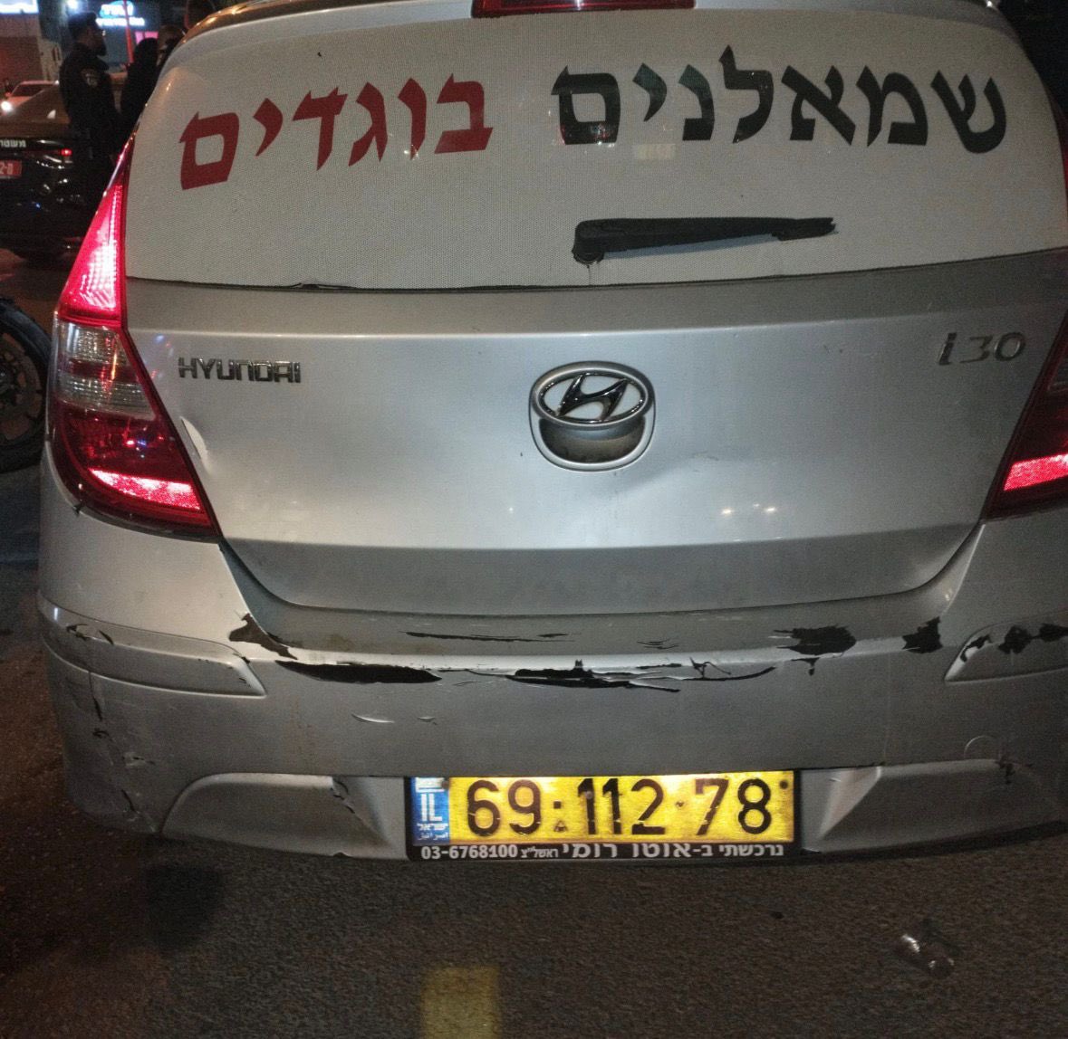 Yaara Better Pocker tweet media