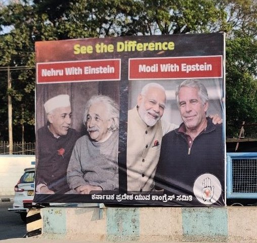 WeDravidians's tweet photo. The standard &amp; Quality of Our Prime Ministers!

Found somewhere in Karnataka https://t.co/6Zw1GTrcX7