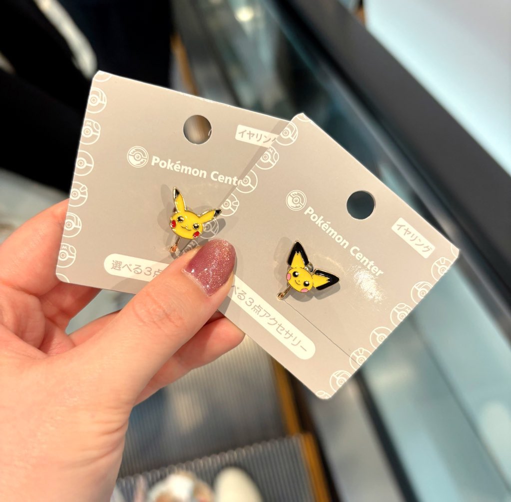 NagiEnglish's tweet photo. I bought very cute earrings from Pokémon Center⚡️ https://t.co/LUWbm1fhIF