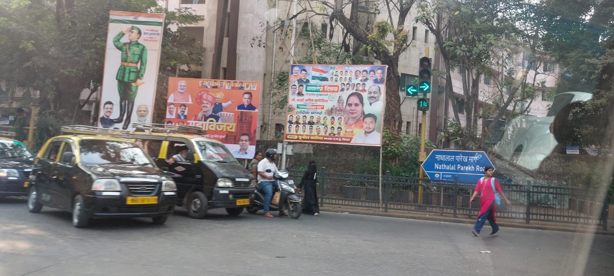 JusticeNDTruth's tweet image. The banners r back with a vengeance all over #WadalaBridge East to West. @barandbench @MNCDFbombay @fpjindia @mid_day @suchetadalal @mid_day @TOIIndiaNews 
Sue @mybmcWardFN #EmptyPromises #zeroaction also for not cleaning this &amp;amp; banners at #NathalalParekhMarg.  #IncredibleIndia