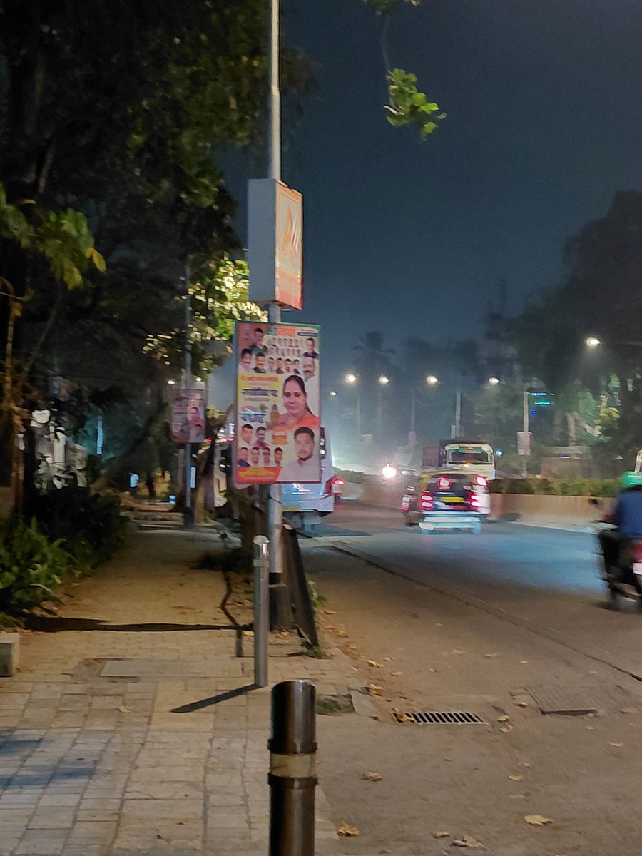 JusticeNDTruth's tweet image. The banners r back with a vengeance all over #WadalaBridge East to West. @barandbench @MNCDFbombay @fpjindia @mid_day @suchetadalal @mid_day @TOIIndiaNews 
Sue @mybmcWardFN #EmptyPromises #zeroaction also for not cleaning this &amp;amp; banners at #NathalalParekhMarg.  #IncredibleIndia