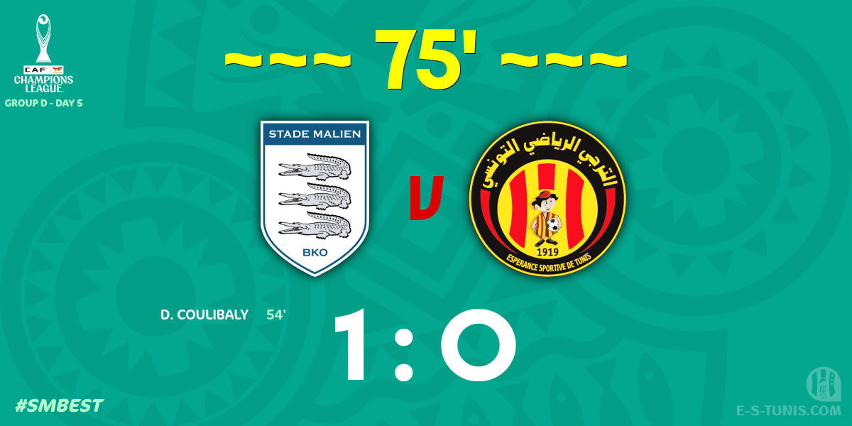 ESTuniscom's tweet photo. ⏱ 75' | #TotalEnergiesCAFCL Gr D. Day 5 #SMBEST | 🇲🇱@blancsdebamako 1⃣-0⃣ @ESTuniscom🇹🇳 : Score reminder / تذكير بالنتيجة / Rappel du score https://t.co/94x72pXKz4