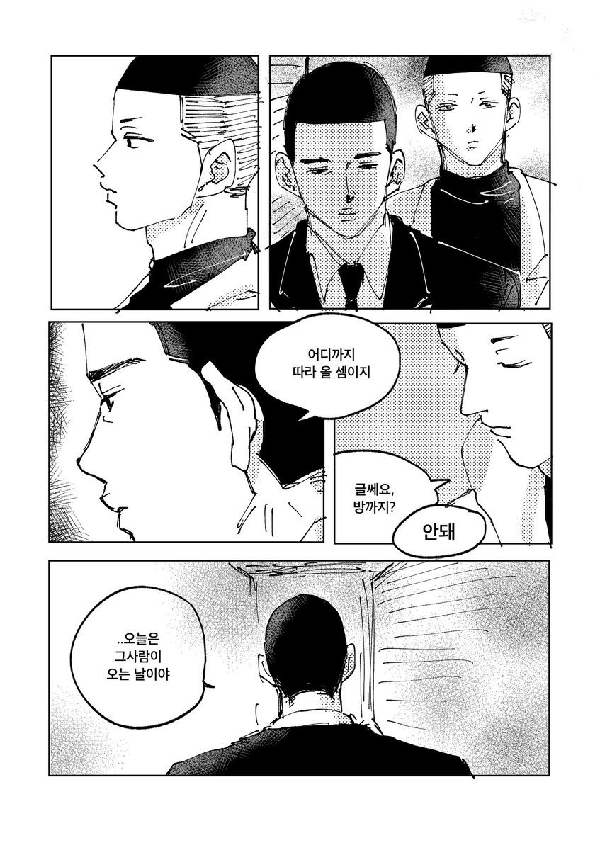 (통판 중)무료むりょ tweet media