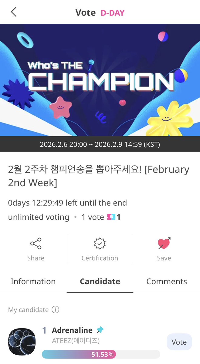 HONGSMINGKI's tweet image. ON GOING VOTINGS 🫧

Music Bank, APP: Fancast, Rank #1, Gap 21k. Ends: Feb 11th 11:00 KST ‼️maintain lead, win with BIG gap

Show Champion, APP: IdolChamp, Rank #1, Gap 9,02%, Ends: 12 HOURS‼️ maintain lead, BIG gap

Mcountdown, APP: Mnet Plus, Rank #3, Ends: Feb 9th 11:59PM KST