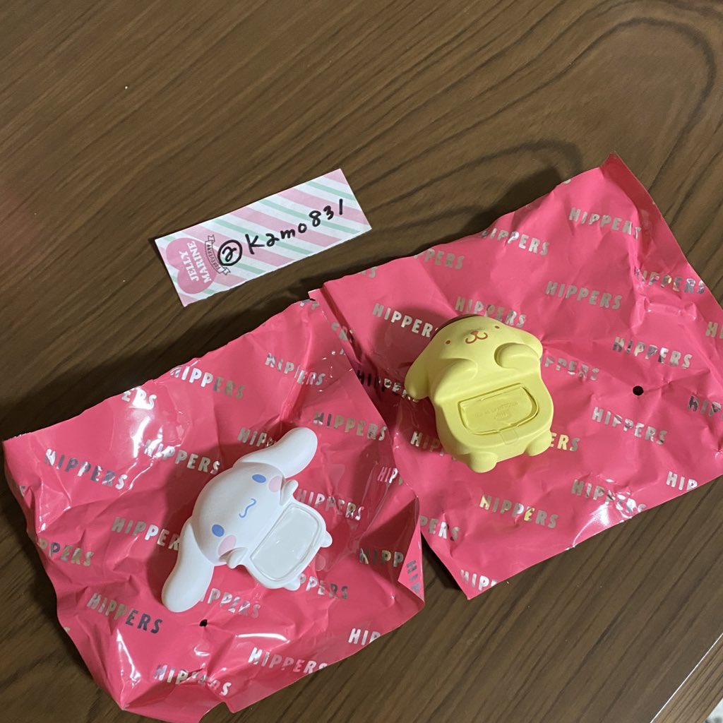 みーる【取引垢】 tweet media