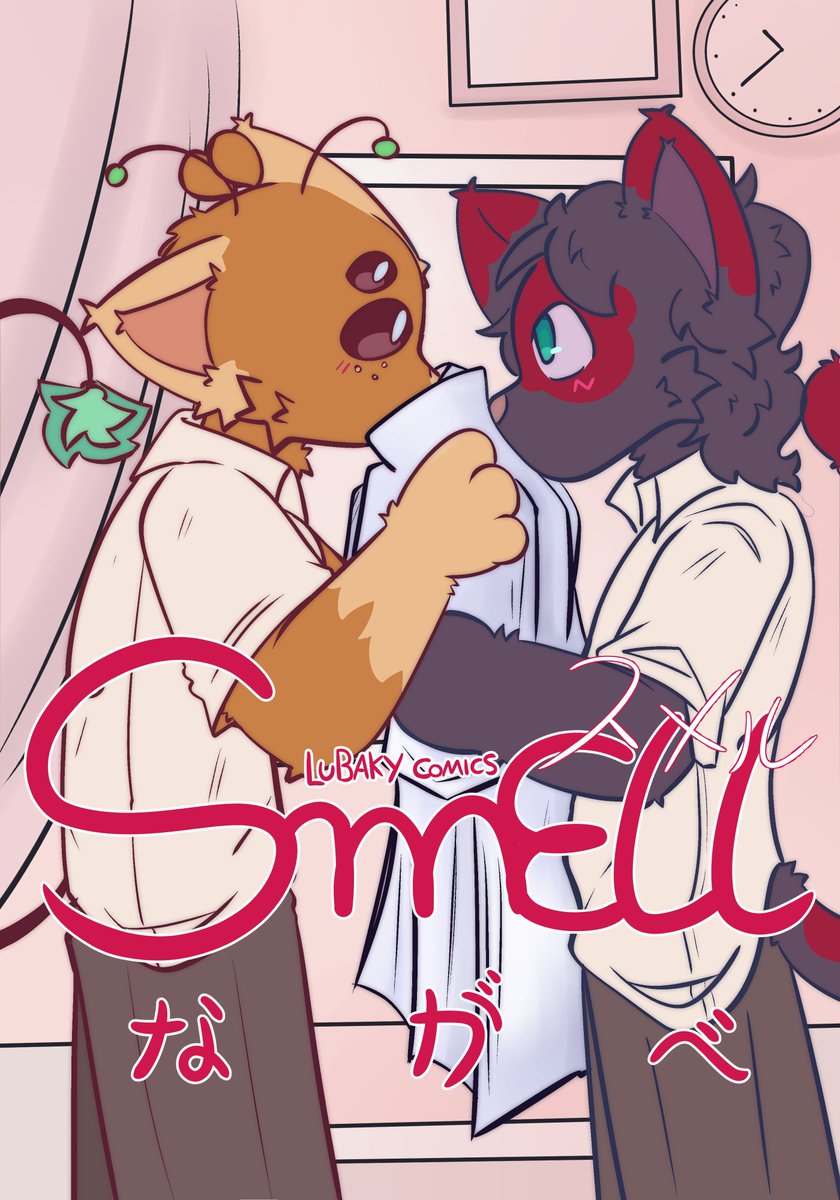 Sniff sniff boys :3
#furry #furryart #furryartwork #smell #nagabe