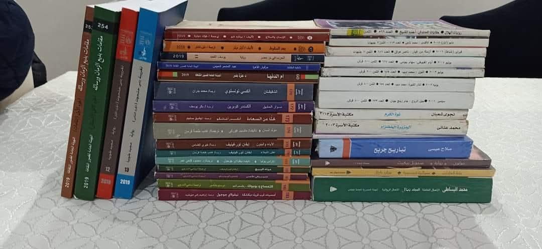 محمد إبراهيم tweet media