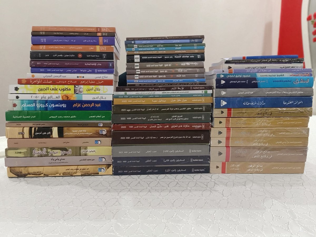 محمد إبراهيم tweet media