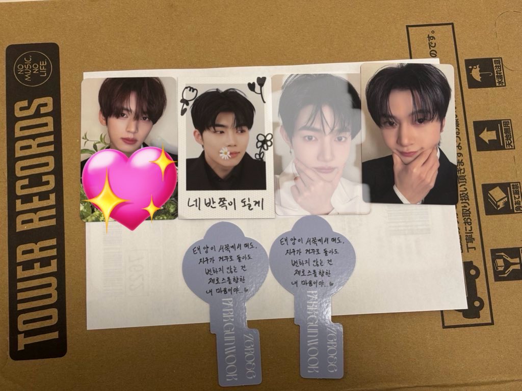 うんあ tweet media