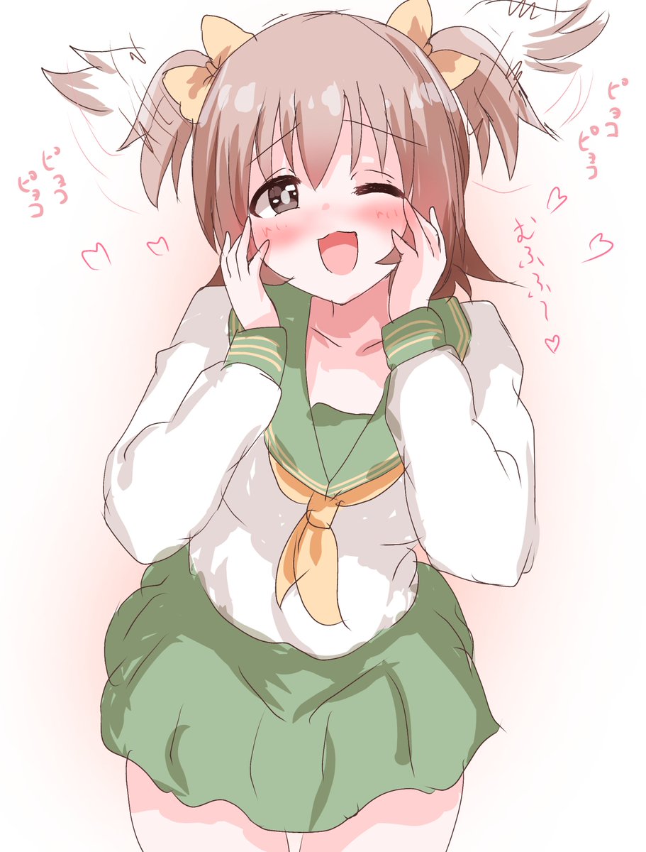 妄想でぴょこぴょこうごくツーサイド日菜子概念