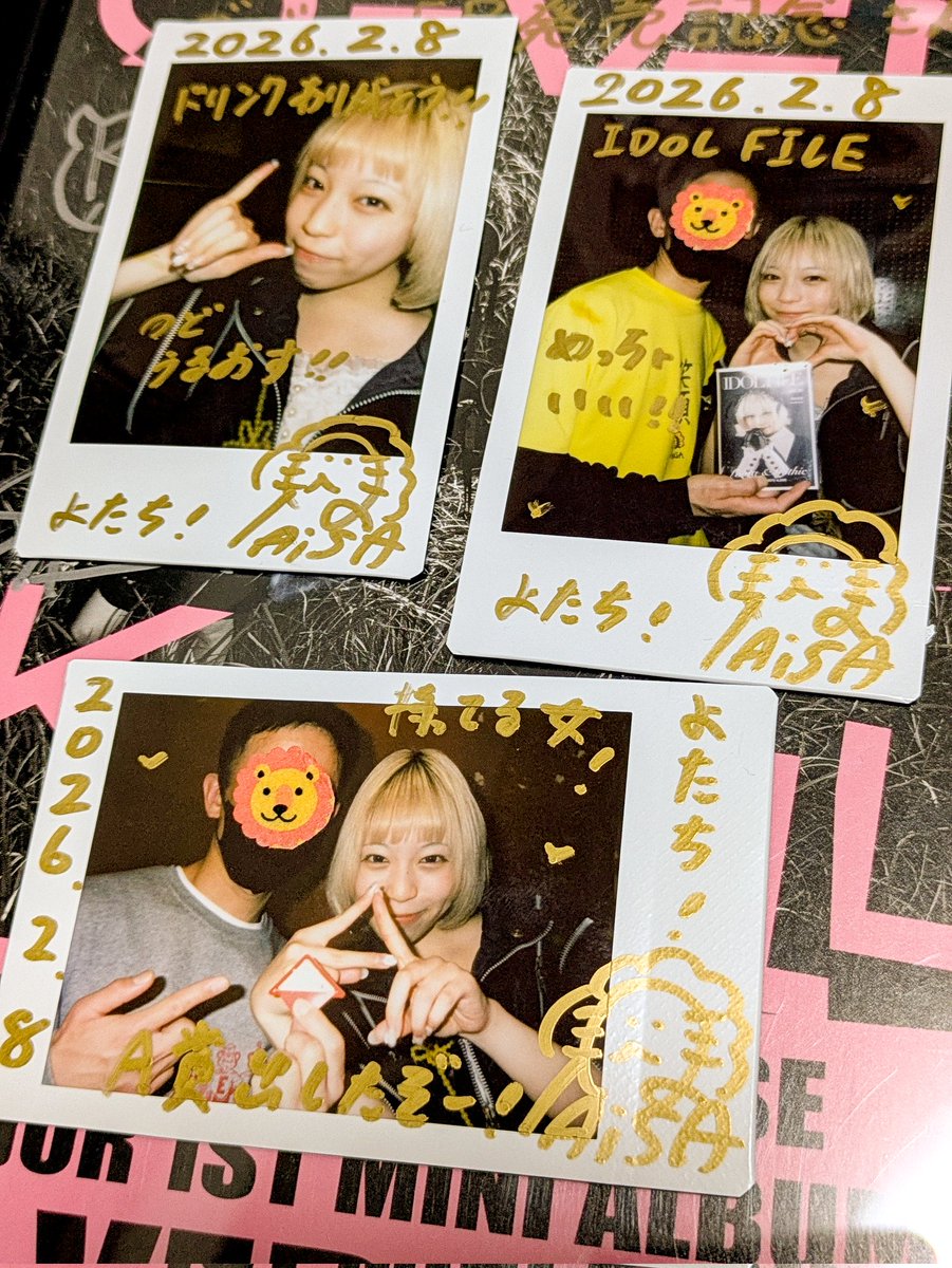 定期】 寝静まった後のﾁｪｷ鑑賞会〜時間差編〜 (渋谷CLUB CRAWL、渋谷