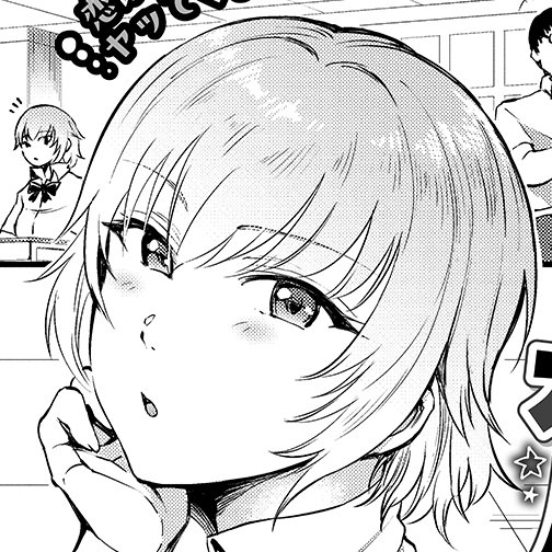 ←ビフォー、アフター→ 