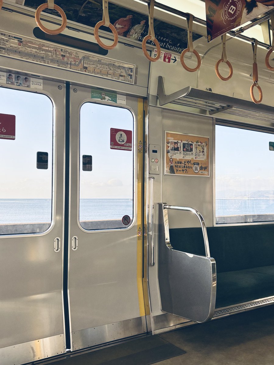 結数(ゆず)🍊 (@CorSoYuz) on X