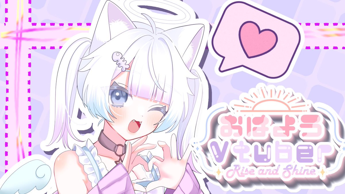 天猫みこと@新人VTuber tweet media