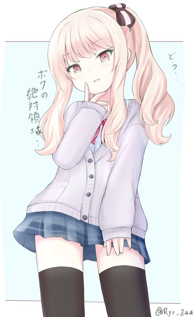 りょざわ tweet media