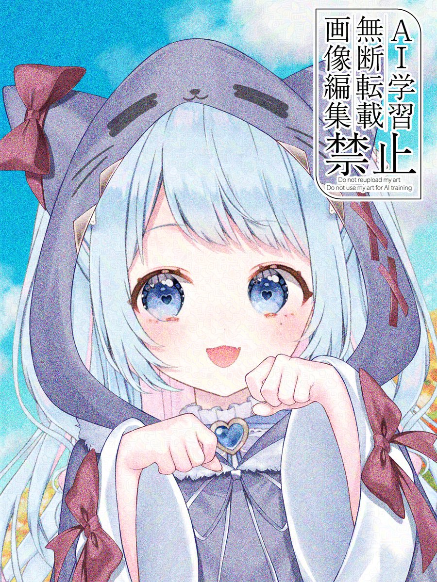 街風むぎ (@mugi_nic0) / Posts / X