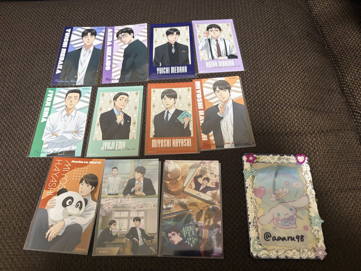 あーる tweet media