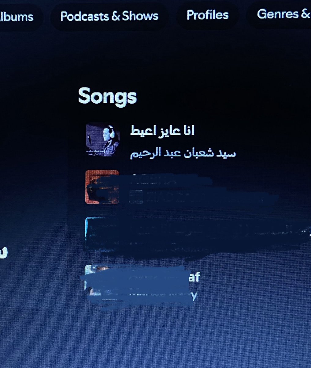 bebobos9's tweet image. اول اسبوع في فبراير