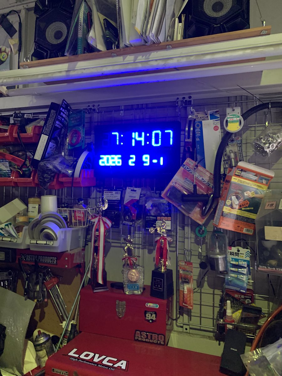 メルカリで、買った ZETAハンドル カットされて、750mm セローには