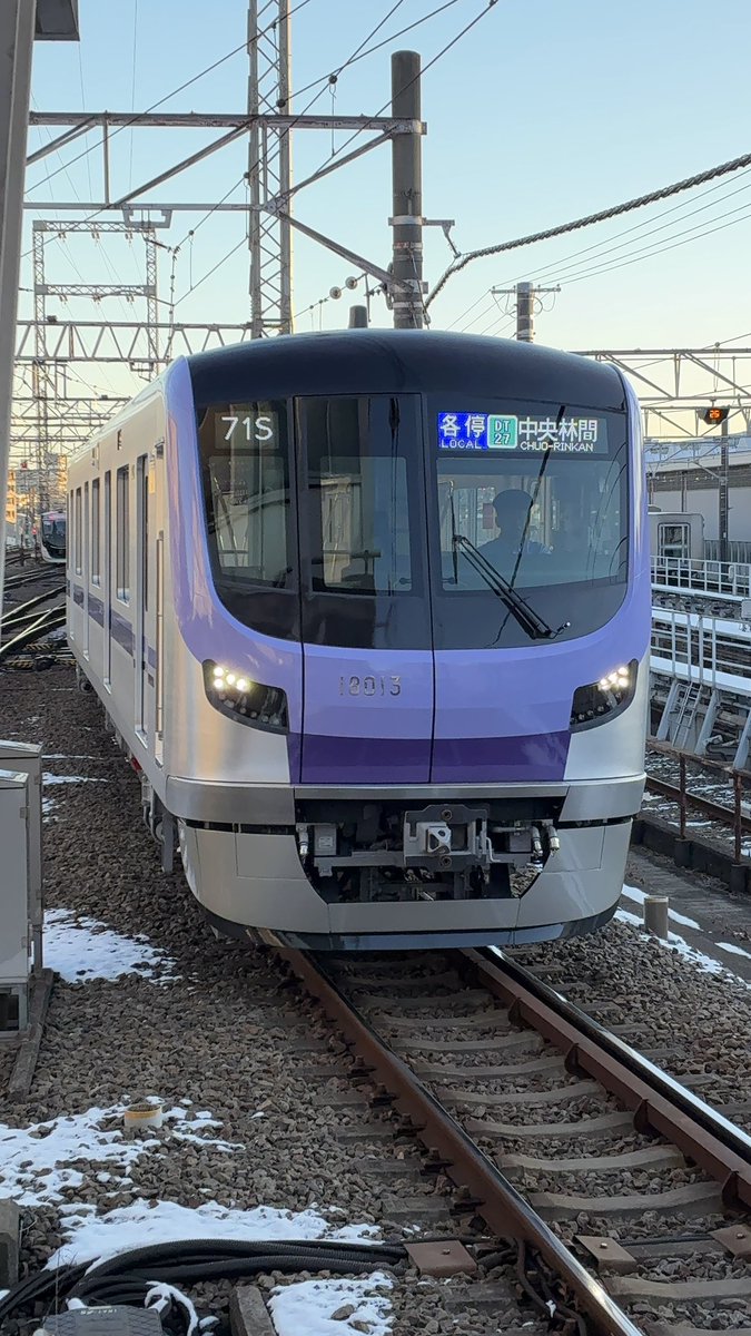 ウメちゃん  ページ うめちゃん (@t7XUrkaYgvlSBPE) / Posts / X