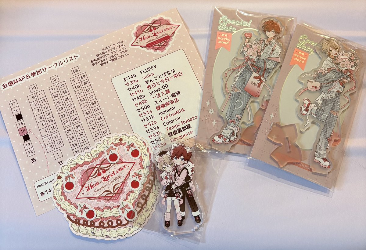 ice(あいす)コミケに出るのが夢 tweet media