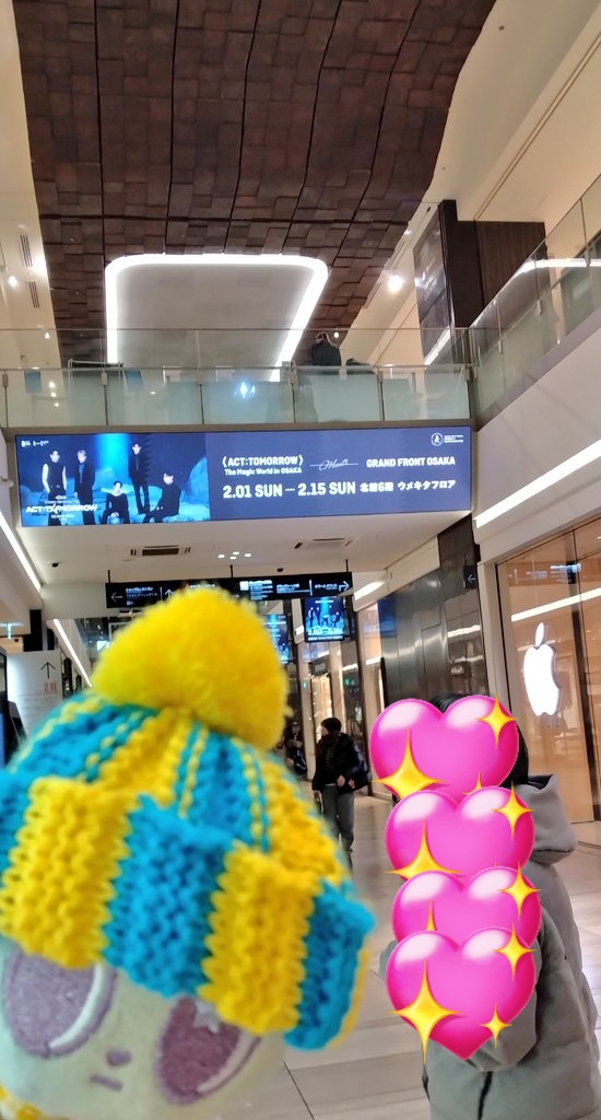 TOMORROW X TOGETHER グランフロント大阪 TOMORROW X TOGETHER WORLD TOUR ＜ACT:TOMORROW＞ IN JAPAN』にあわせ