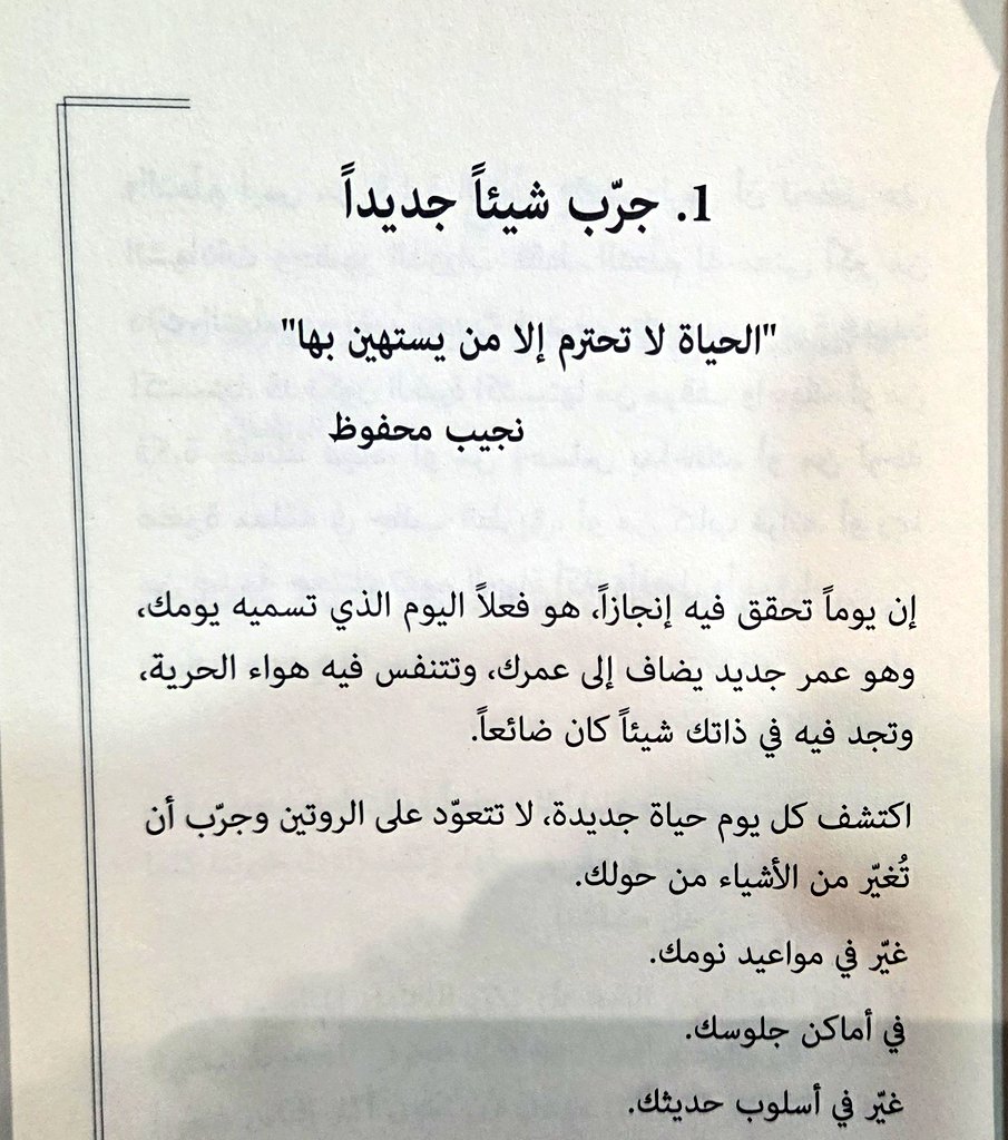 Mahdi Rasasi tweet media