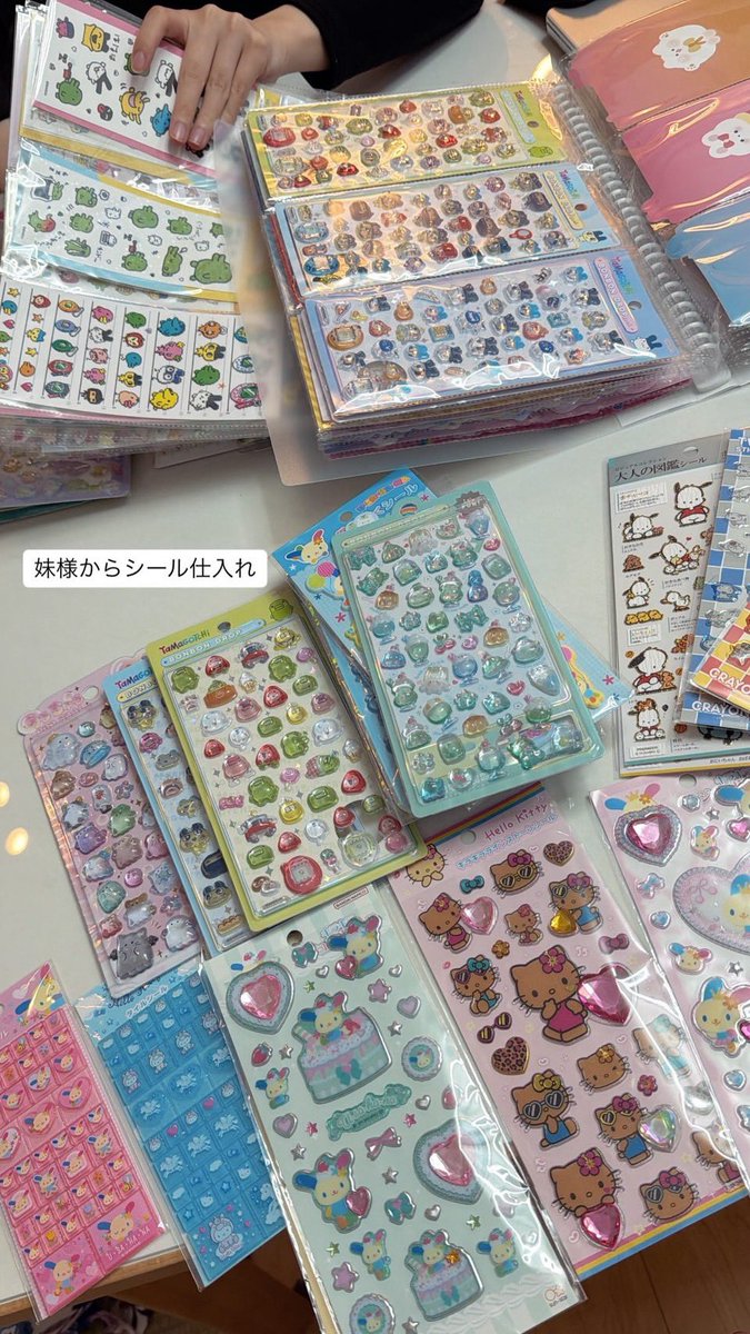 FivSu7's tweet photo. 韓国来月いった時またボンドロあるかどうか見てみよっと
日本の正規品も売ってるし
競走倍率が日本より少ないから嬉しいんよな
姉の代行めちゃしてる https://t.co/kPAh6Xhrep