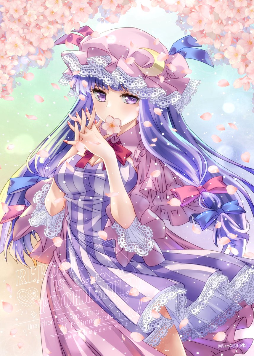 一足早い桜🌸パチュリー！！💖