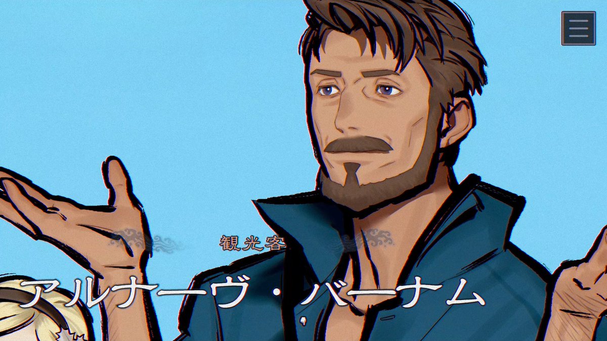 パラノマサイトシリーズ【公式】 tweet media