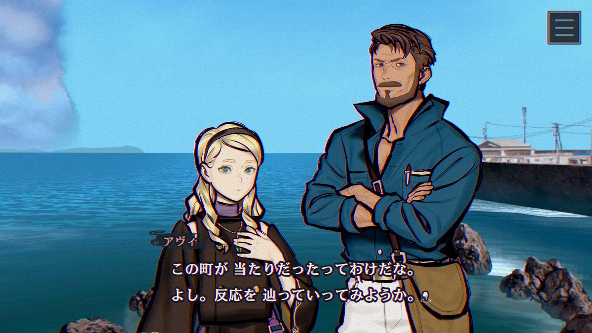 パラノマサイトシリーズ【公式】 tweet media