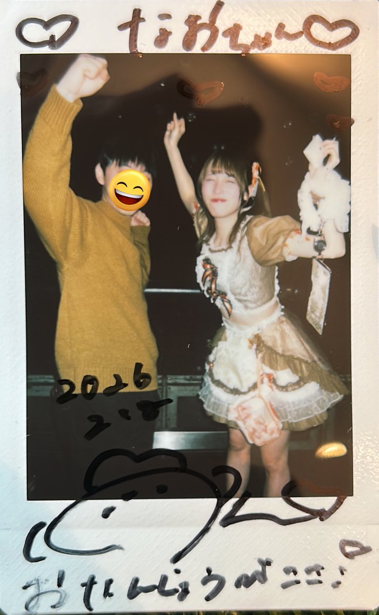 なおちゃんです なおちゃん (@naotetsu8315) / Posts / X