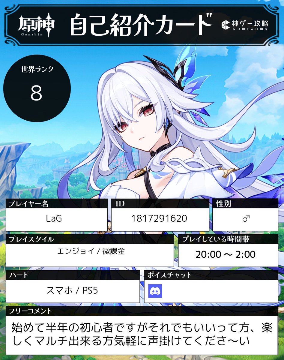 びたみん tweet media