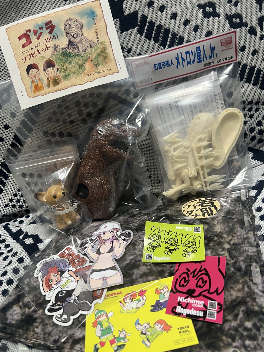 まご🔜keio新宿店 CYB00960THE FINAL (@magodesu) / Posts / X