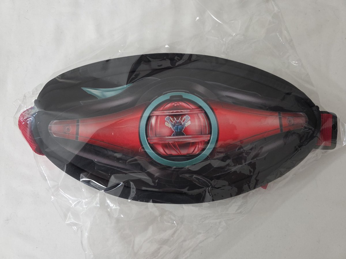 Project R.A.Z. tweet media